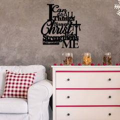 Through Christ Who Strengthens Me Metal Wall Decor: Inspired by Philippians 4:13