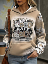 Letter & Leopard Print Kangaroo Pocket Hoodie, Casual Long Sleeve Hoodies Sweatshirt, Women's Clothing