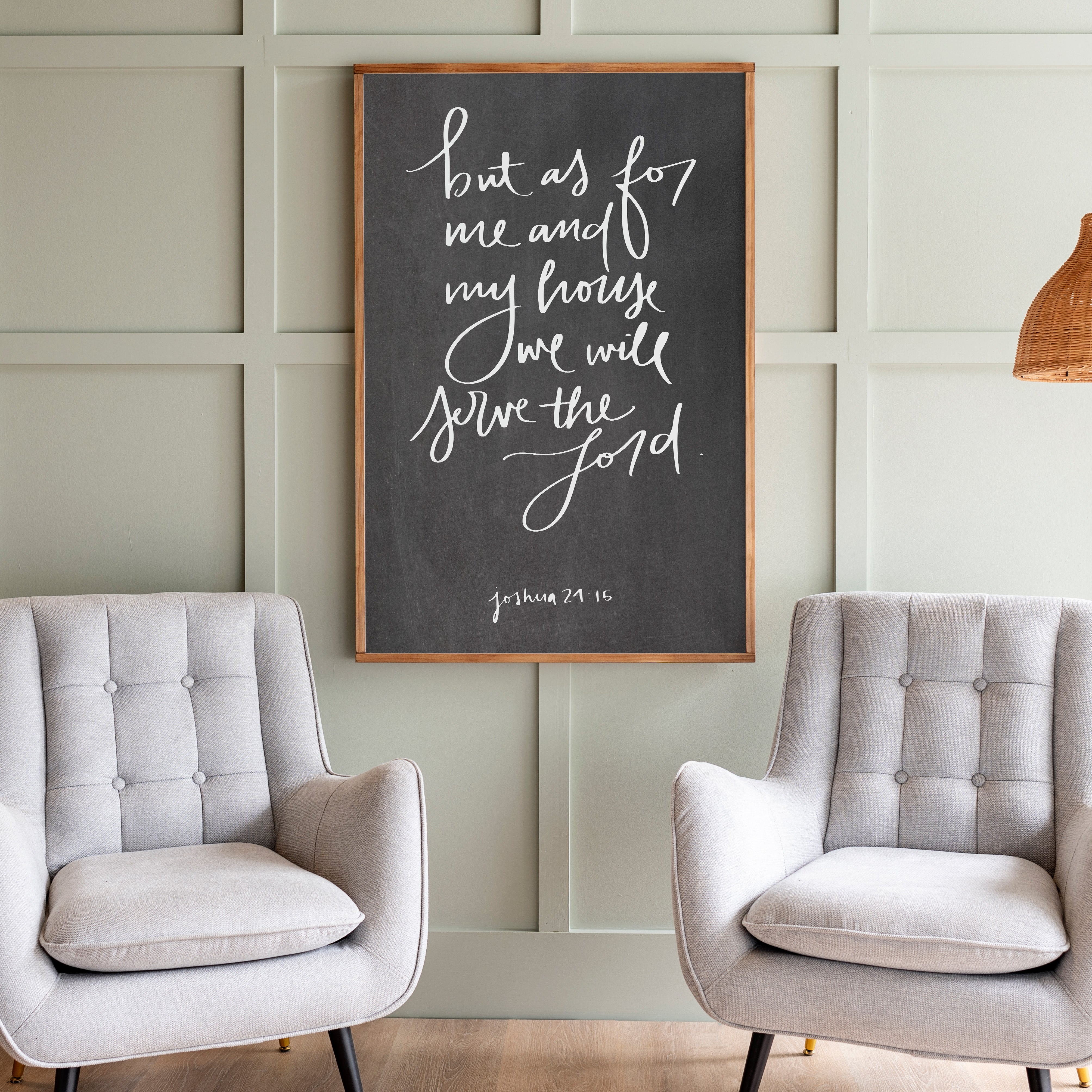 As For Me And My House Hand Lettered | Framed Wooden Art