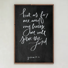 As For Me And My House Hand Lettered | Framed Wooden Art
