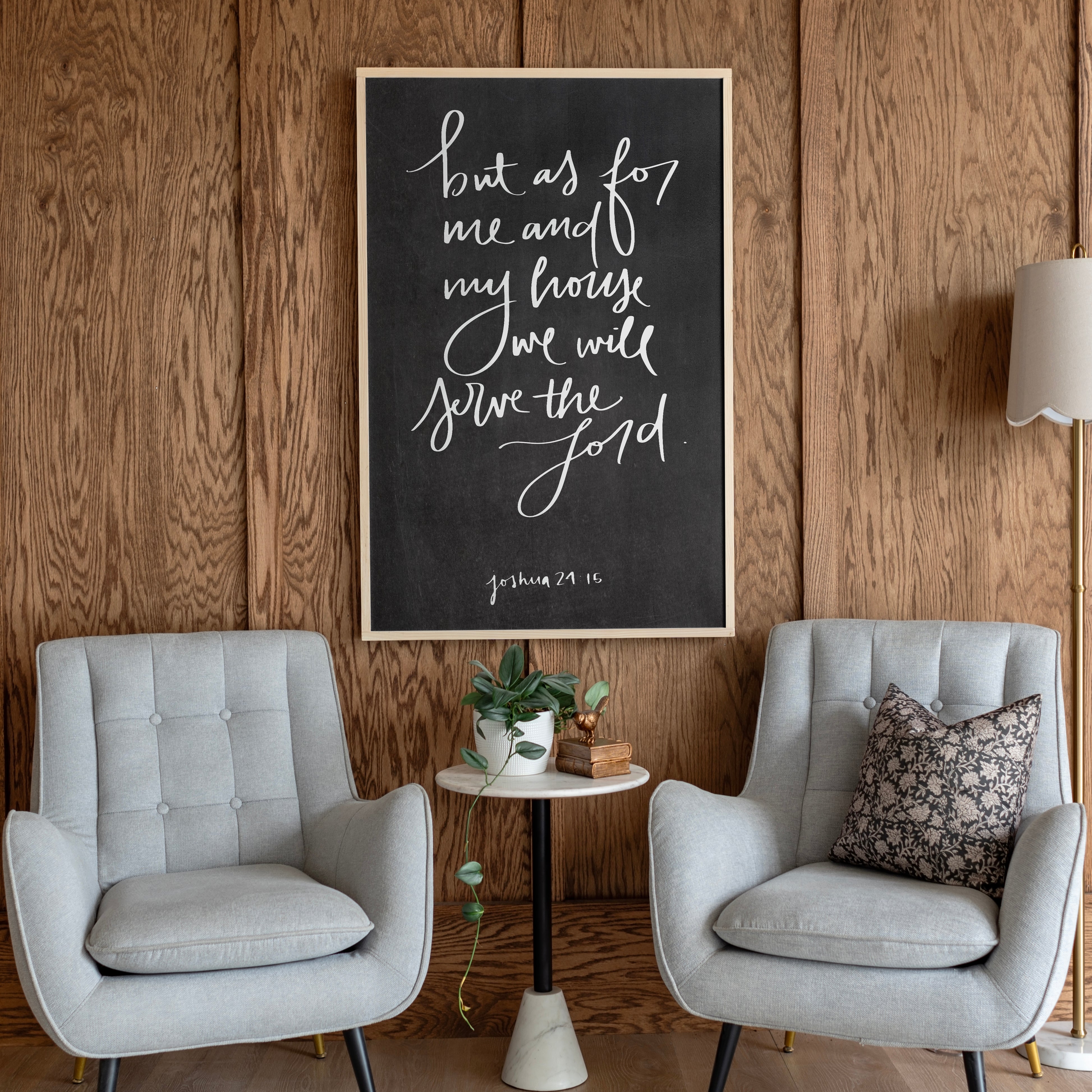 As For Me And My House Hand Lettered | Framed Wooden Art