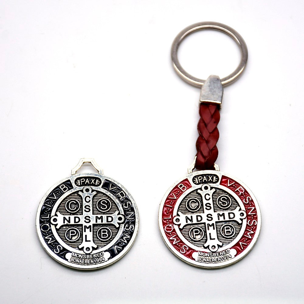 Holy Trinity Leather Keychain – Religious Metal Keyring Souvenir Gift
