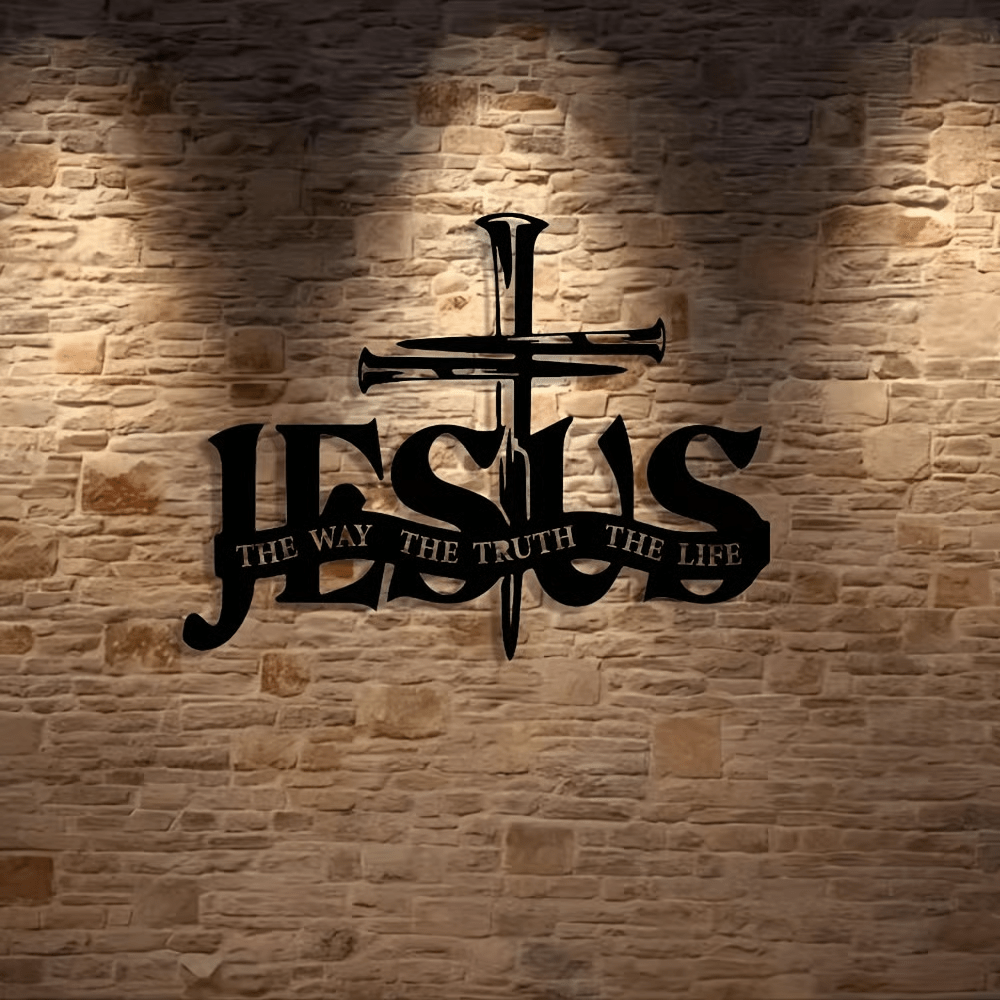 Faithful Jesus & Cross Design Wall Hanging Art Home Decoration