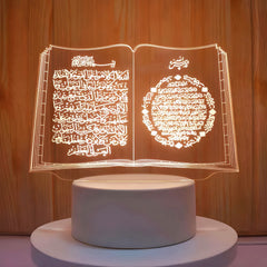 Faith-Filled Gift Holy Icons 3 Color Night Light: Keep Sacred Moments Nearby