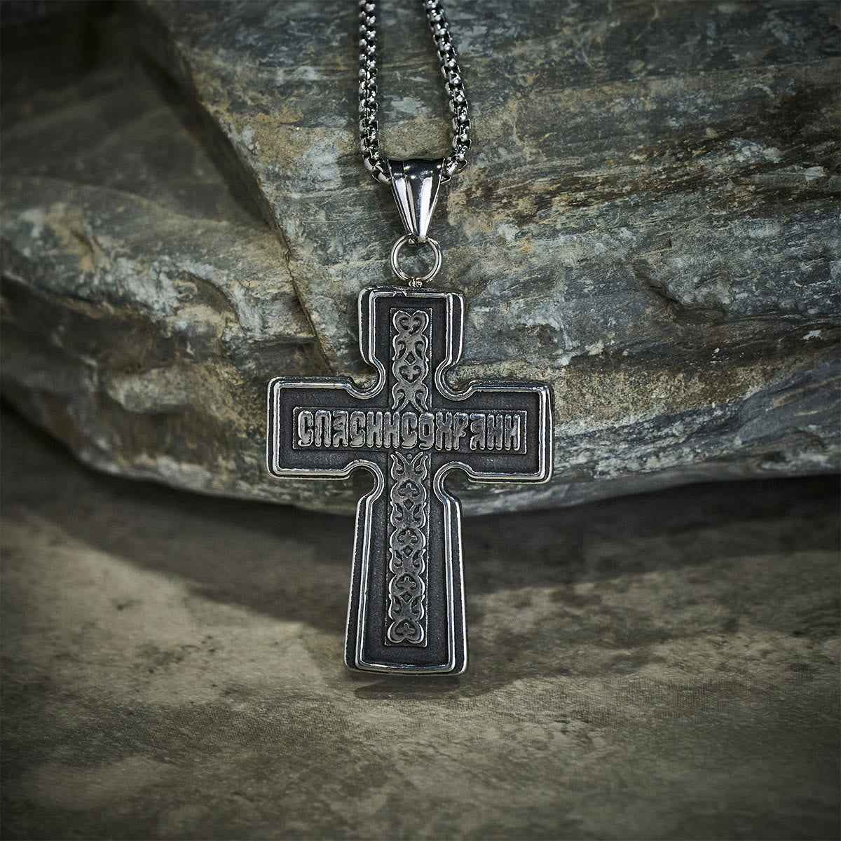 Vintage Titanium Steel Orthodox Crucifix Necklace Series: Multiple Styles of Faith and Devotion