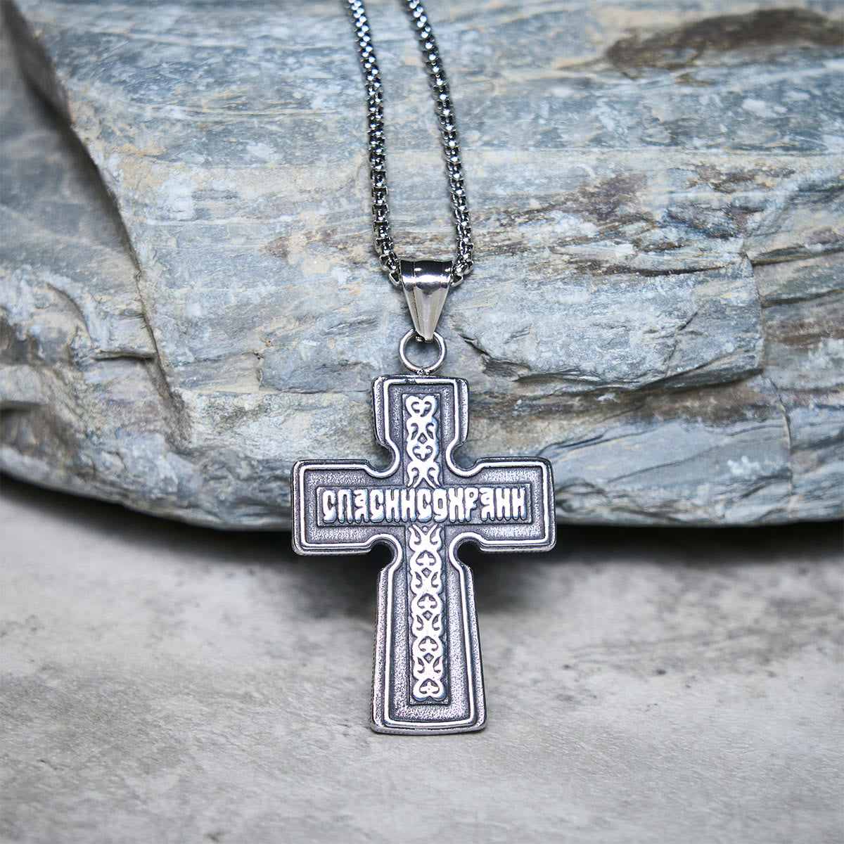 Vintage Titanium Steel Orthodox Crucifix Necklace Series: Multiple Styles of Faith and Devotion