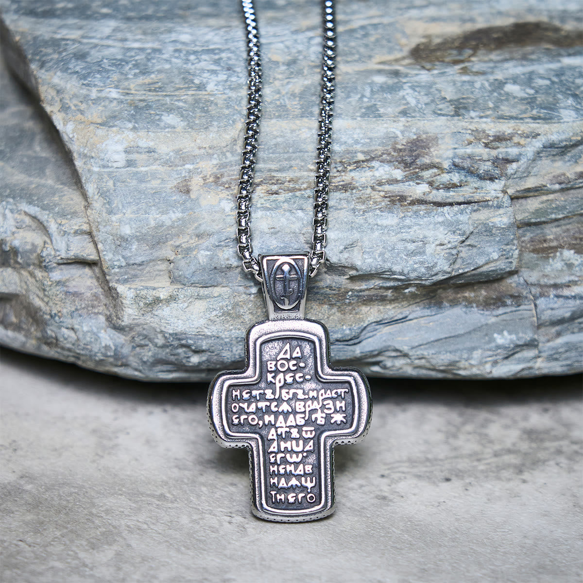 Vintage Titanium Steel Orthodox Crucifix Necklace Series: Multiple Styles of Faith and Devotion