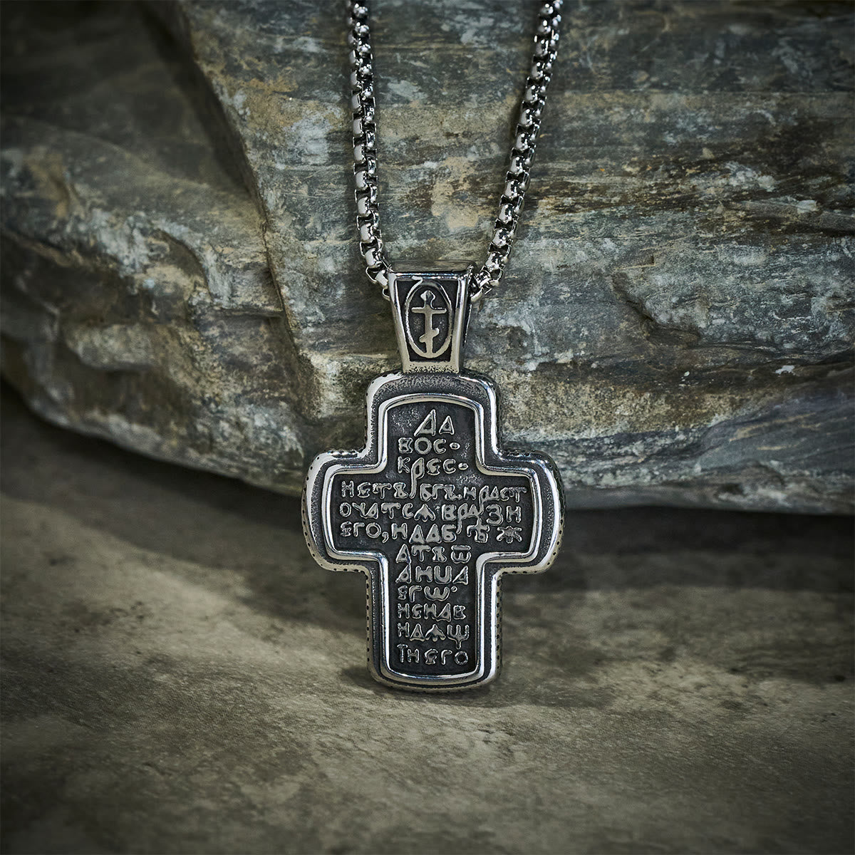 Vintage Titanium Steel Orthodox Crucifix Necklace Series: Multiple Styles of Faith and Devotion