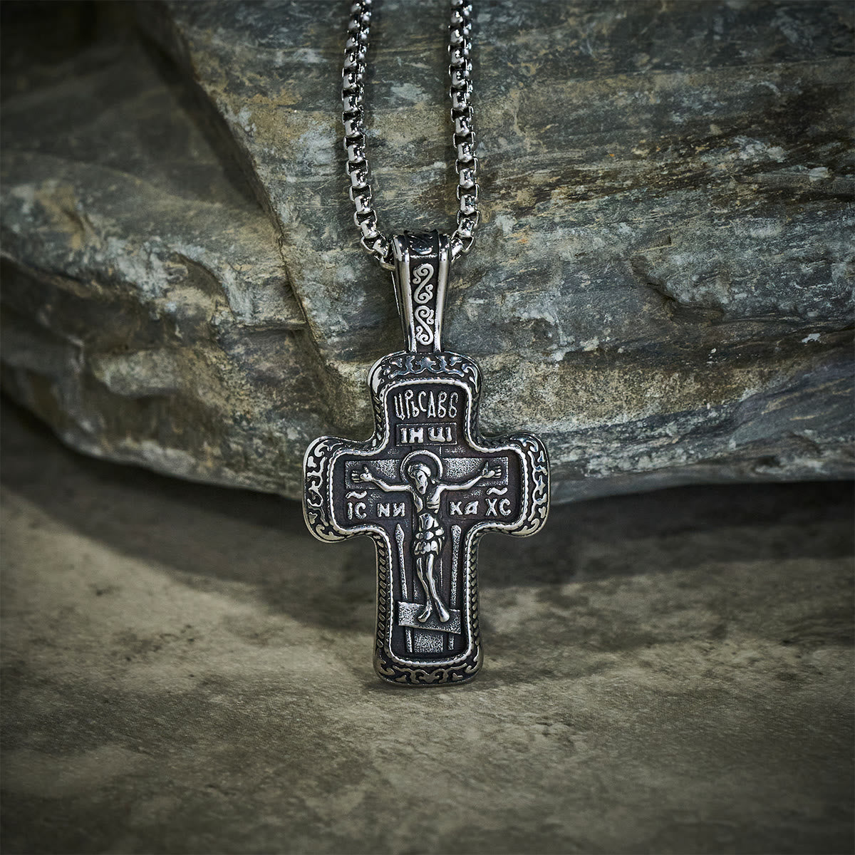 Vintage Titanium Steel Orthodox Crucifix Necklace Series: Multiple Styles of Faith and Devotion
