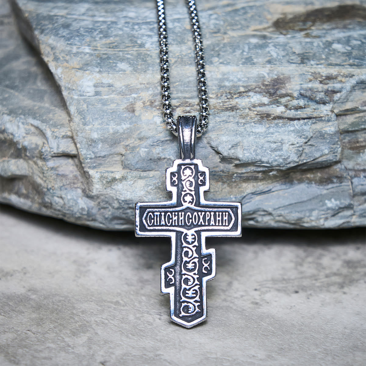 Vintage Titanium Steel Orthodox Crucifix Necklace Series: Multiple Styles of Faith and Devotion