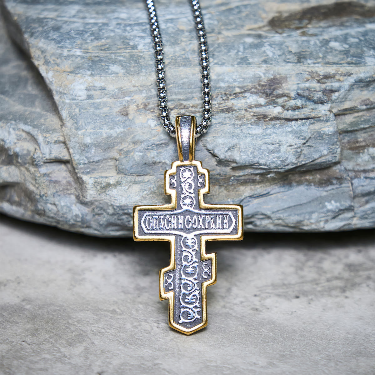 Vintage Titanium Steel Orthodox Crucifix Necklace Series: Multiple Styles of Faith and Devotion
