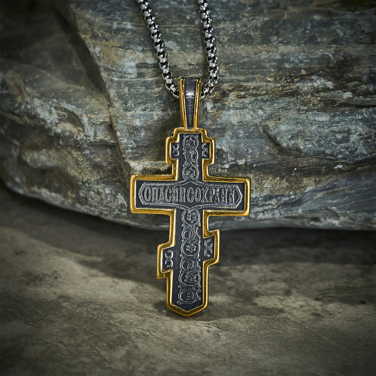 Vintage Titanium Steel Orthodox Crucifix Necklace Series: Multiple Styles of Faith and Devotion