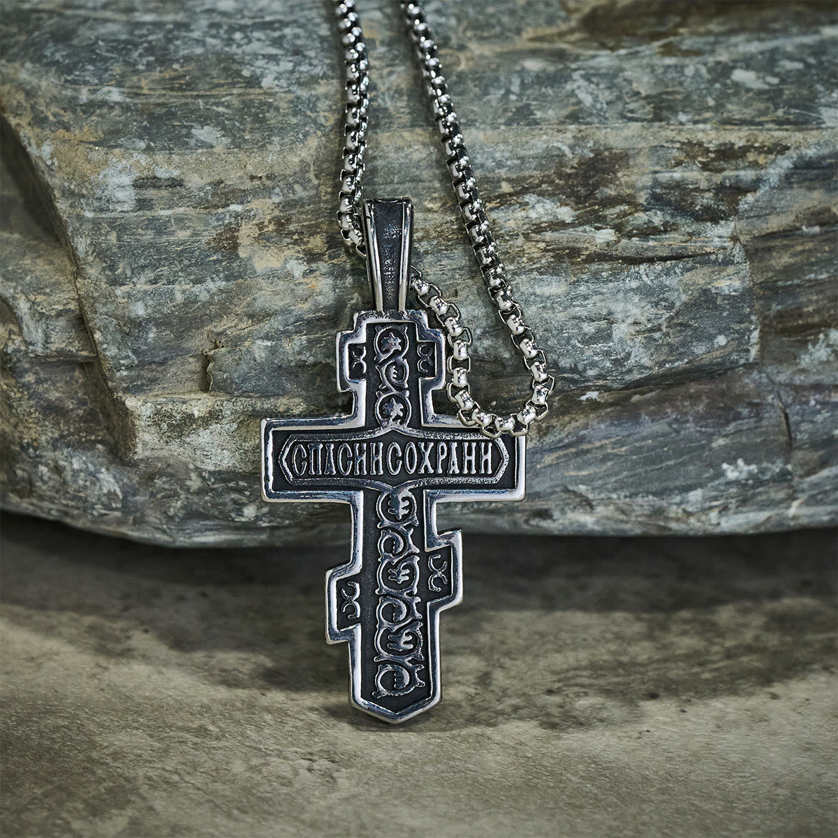 Vintage Titanium Steel Orthodox Crucifix Necklace Series: Multiple Styles of Faith and Devotion