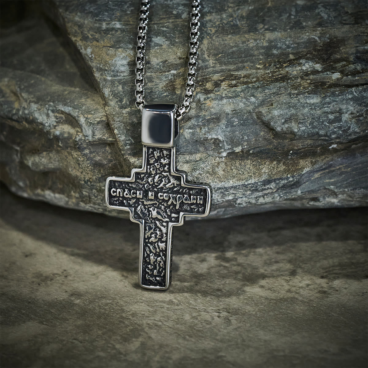 Vintage Titanium Steel Orthodox Crucifix Necklace Series: Multiple Styles of Faith and Devotion