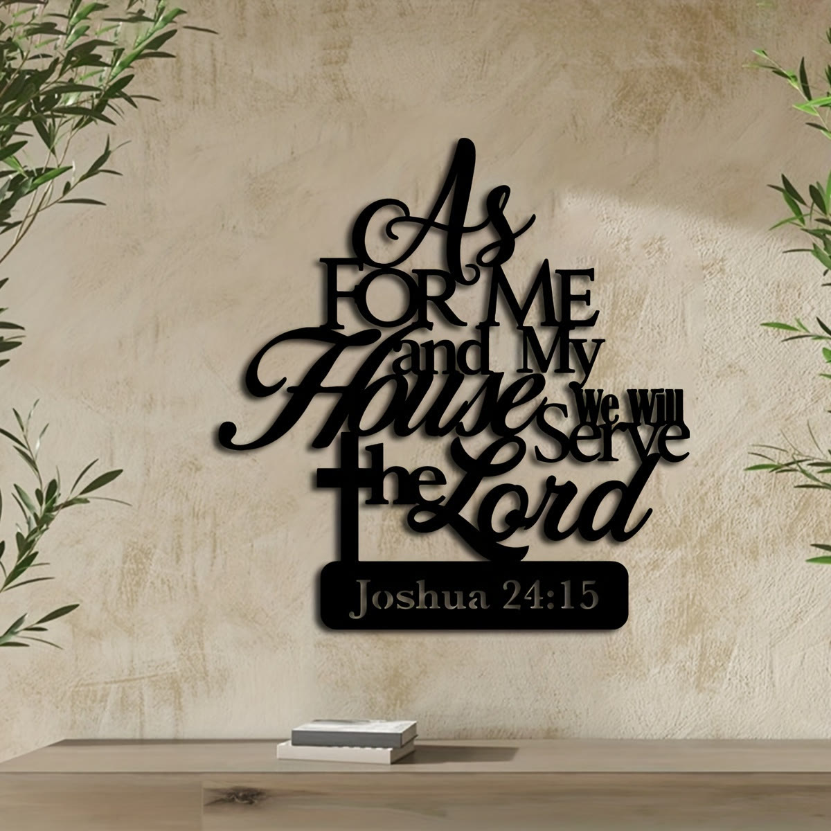 Joshua 24:15 Bible Verse Metal Wall Decor: As for Me and My House