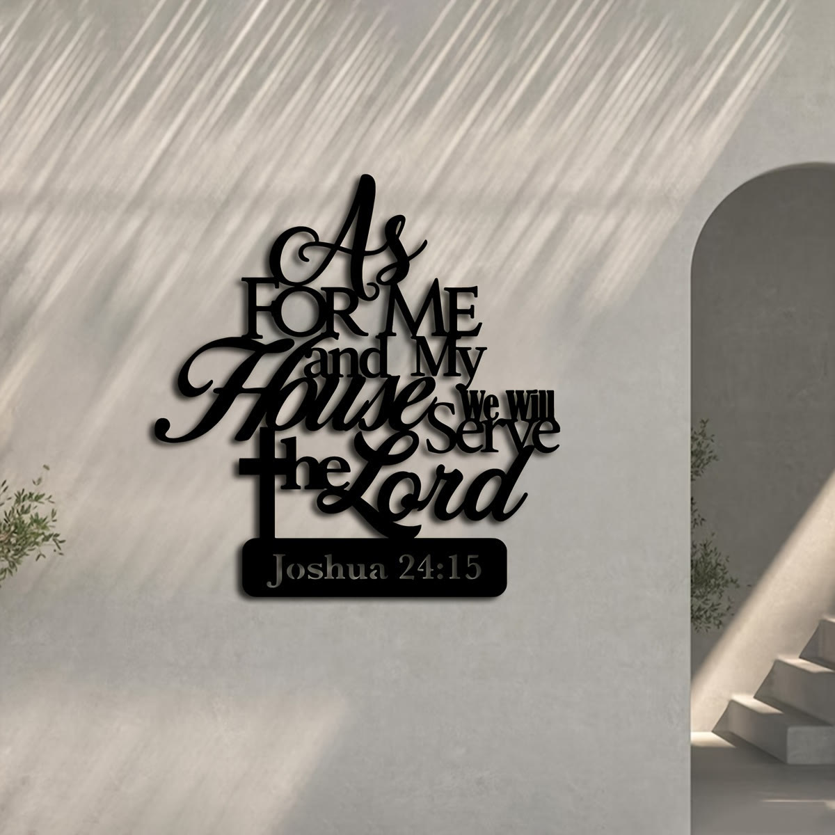 Joshua 24:15 Bible Verse Metal Wall Decor: As for Me and My House