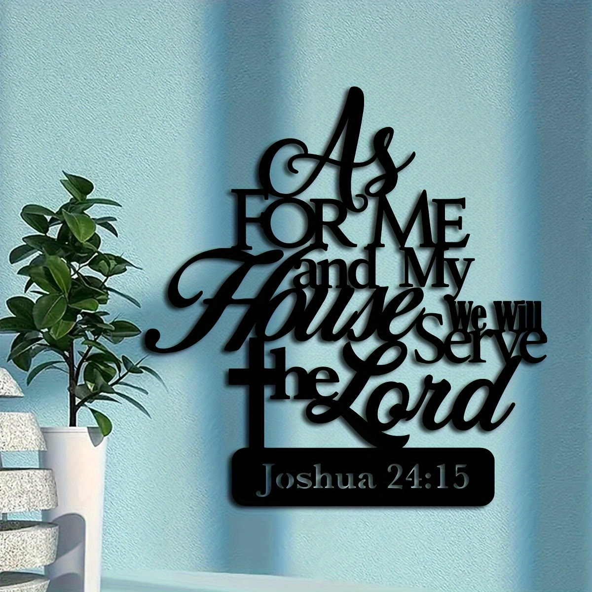Joshua 24:15 Bible Verse Metal Wall Decor: As for Me and My House