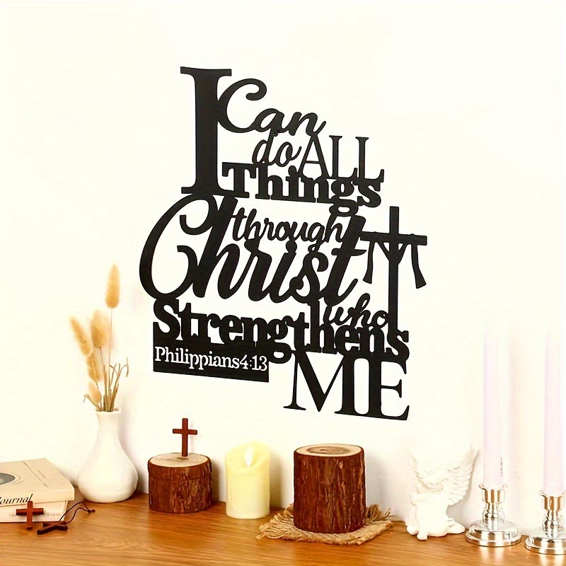 Through Christ Who Strengthens Me Metal Wall Decor: Inspired by Philippians 4:13