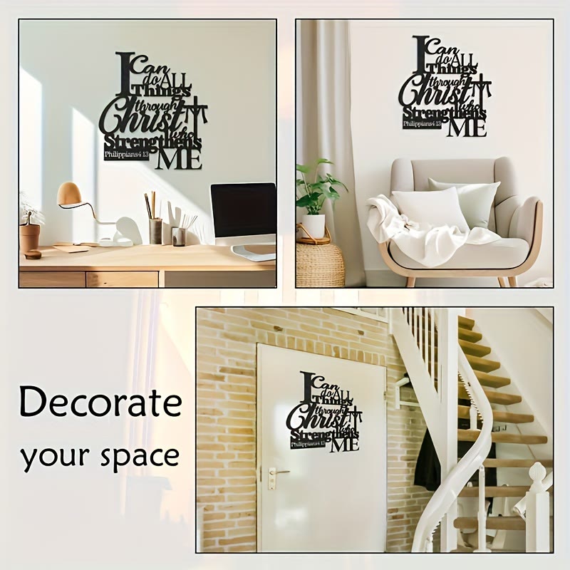 Through Christ Who Strengthens Me Metal Wall Decor: Inspired by Philippians 4:13