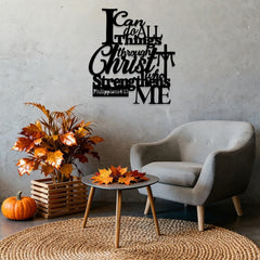 Through Christ Who Strengthens Me Metal Wall Decor: Inspired by Philippians 4:13