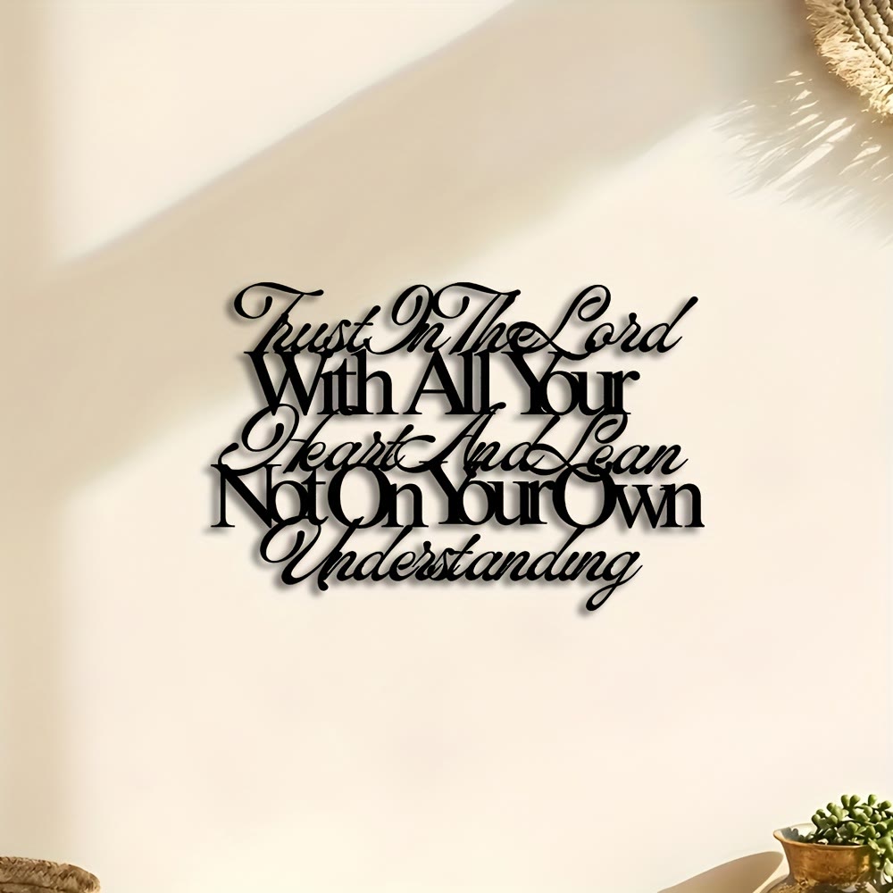 Trust In The Lord Proverbs 3:5 Metal Wall Decor: Embody His Guiding Wisdom