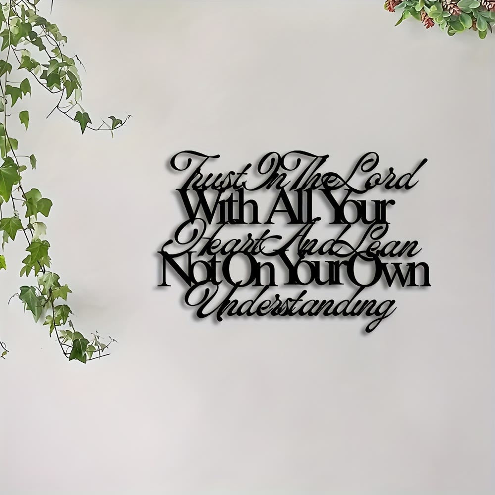 Trust In The Lord Proverbs 3:5 Metal Wall Decor: Embody His Guiding Wisdom