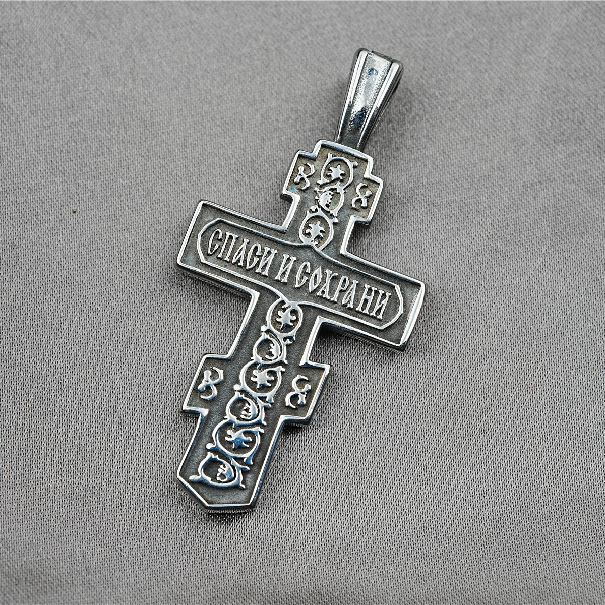 Titanium Orthodox Jesus Crucifix Necklace Protection Jewelry