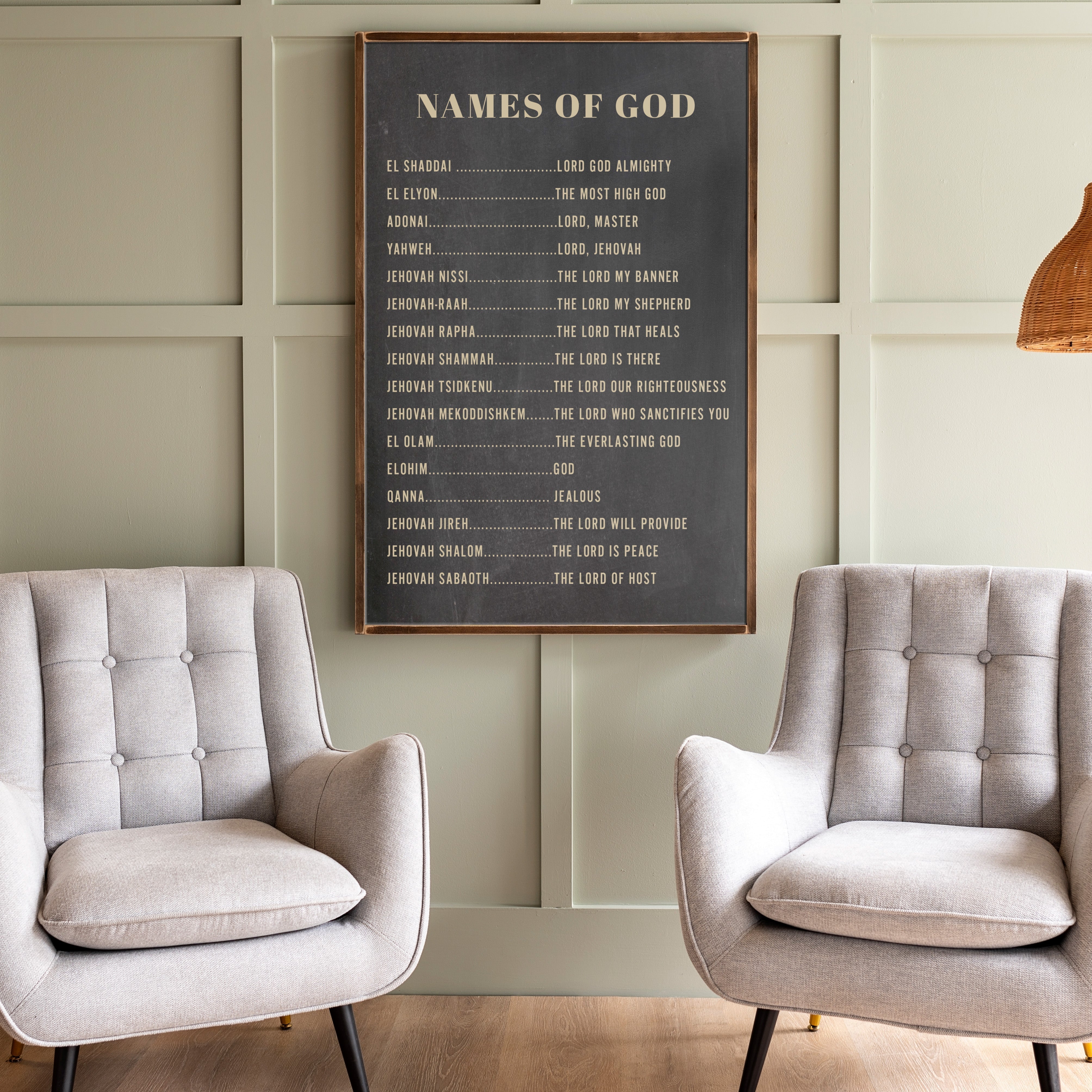 Names Of God | Framed Wooden Art