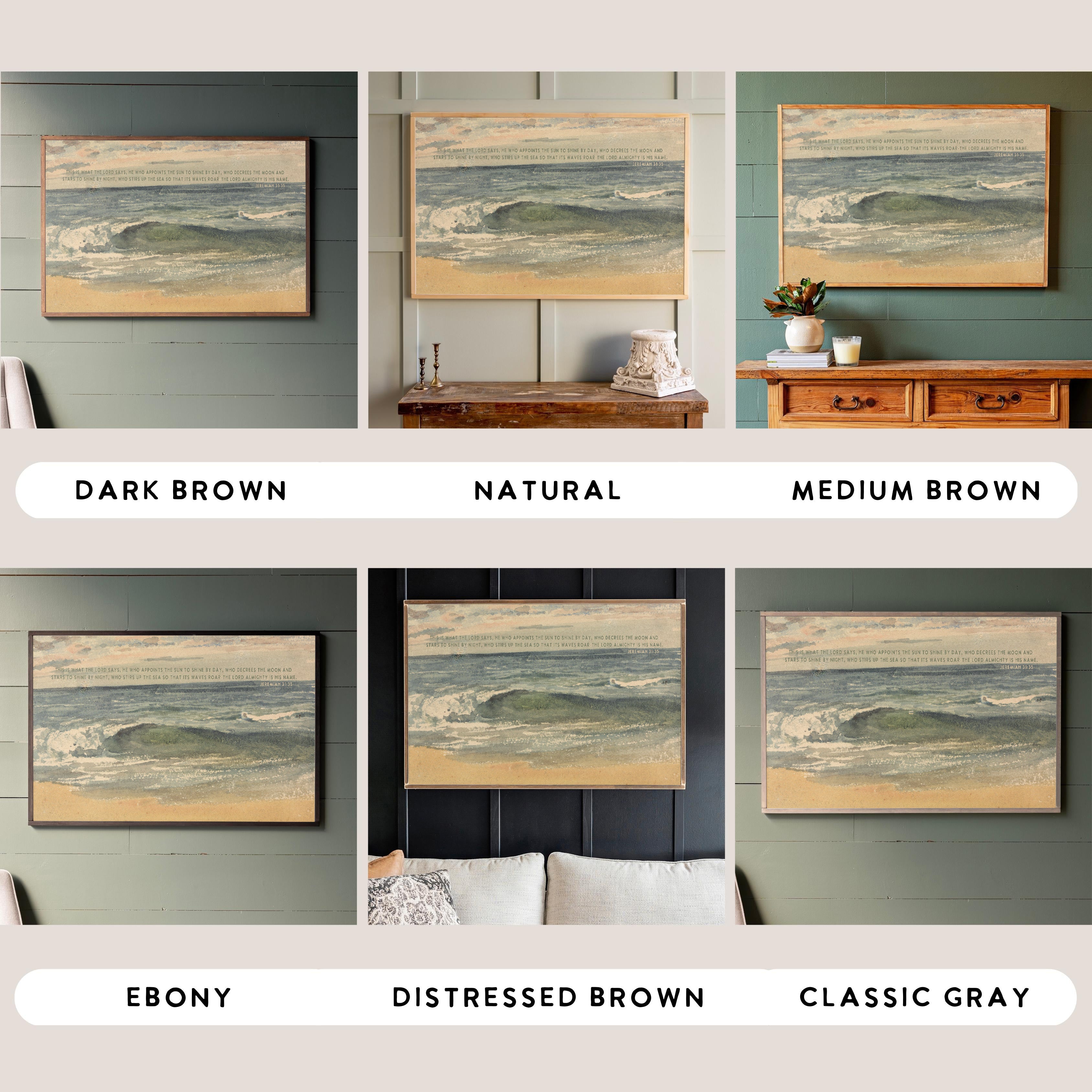 The Lord Almighty Is His Name | Framed Wooden Art - Horizontal