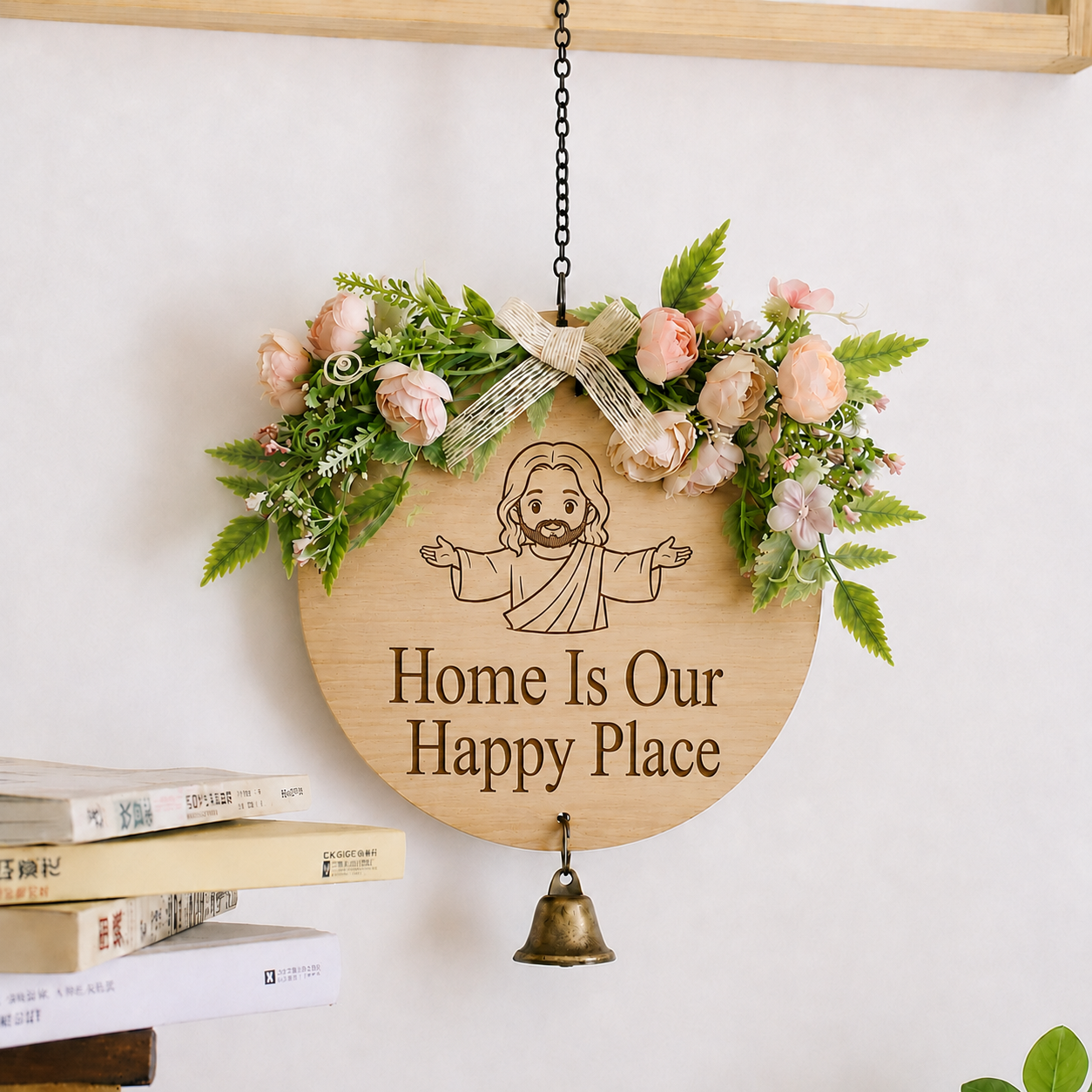Home Is Our Happy Place, Jesus Welcome Door Sign with Greenery Wreath – Farmhouse Front Door Decor for Indoor & Outdoor Home, Housewarming Gift with Bonus Damage-Free Hook
