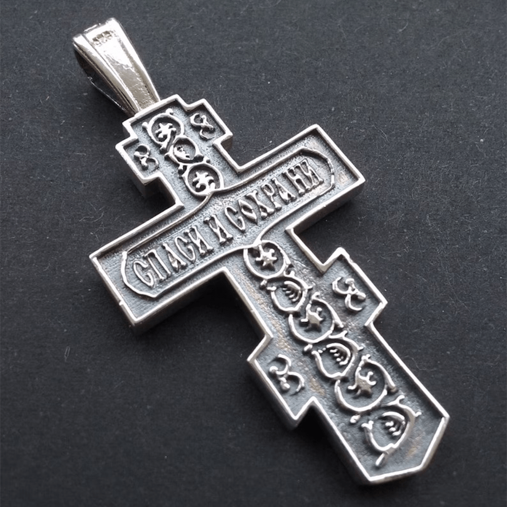 Titanium Orthodox Jesus Crucifix Necklace Protection Jewelry