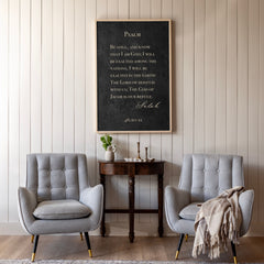 Be Still | Framed Wooden Art