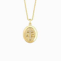 Alpha Omega Medallion Pendant Necklace